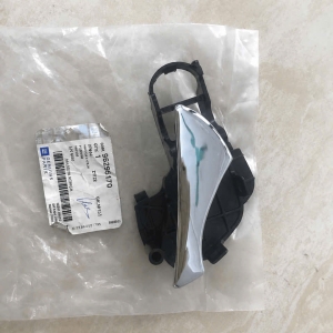 Tay Nắm Cửa Trong Trước Trái Daewoo Nubira