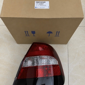 ĐÈN HẬU PHỤ DAEWOO NUBIRA