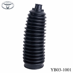 Chụp bụi thước lái Toyota Fortuner 2005