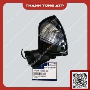 Gương hậu ecosport    CN1517683BE