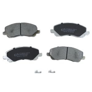 Bố thắng trước Mitsubishi Grandis, Lancer 08