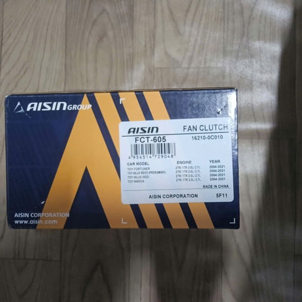 Ly tâm quạt két nước Innova 2.0 Toyota Fortuner , Toyota Hilux VÀ Tacoma , Toyota Land Cruiser Prado.