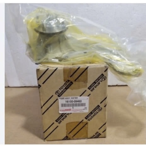 Bơm nước  innova 2006 - 2024 / Bơm nước Fortuner 2006 - 2024 / Bơm nước Hiace 2005 - 2024/Bơm nước Hilux 2006 -2024: 1610009460