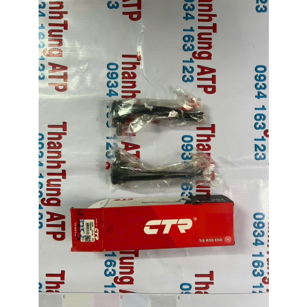 Rotin Lái Ngoài Camry 2006-2012,  Avalon 2005 - 2012, Lexus ES350 2006, Lexus LS350 2006: 4547039225, 4546039635