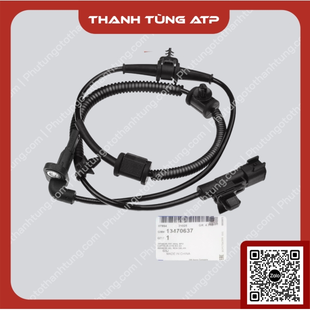 Cảm biến ABS sau Chevrolet Cruze  | 13470637