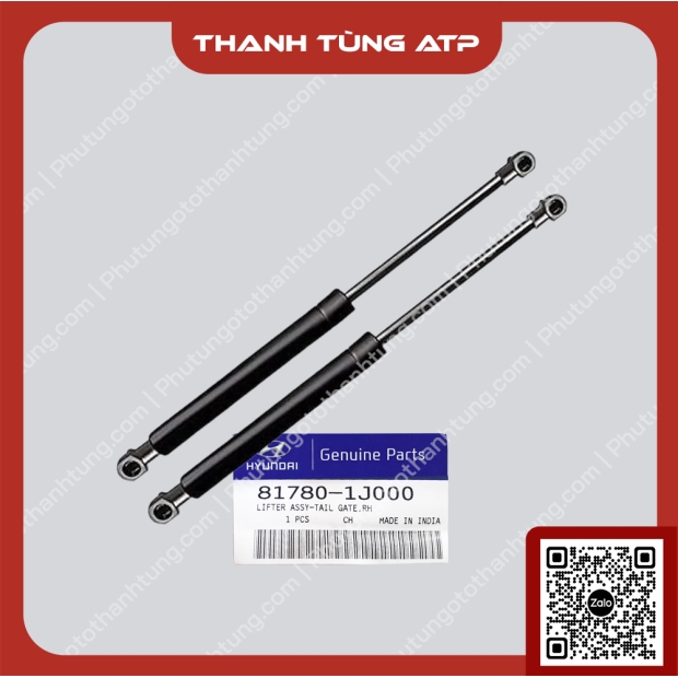 Ty cốp sau Hyundai i20    81780-1J000