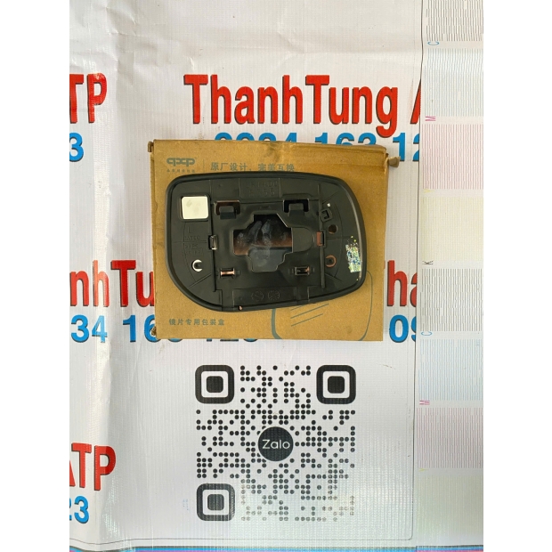 MẶT GƯƠNG CHIẾU HẬU YARIS, ALTIS, CAMRY, VIOS 2008-2013-SR14008355
