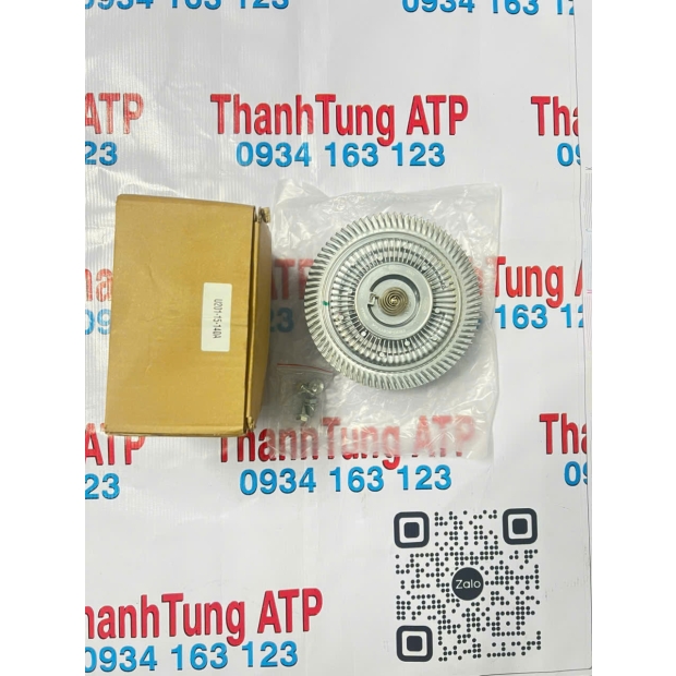 Ly tâm quạt gió động cơ Mazda BT-50 2012-2015 | U20115140A